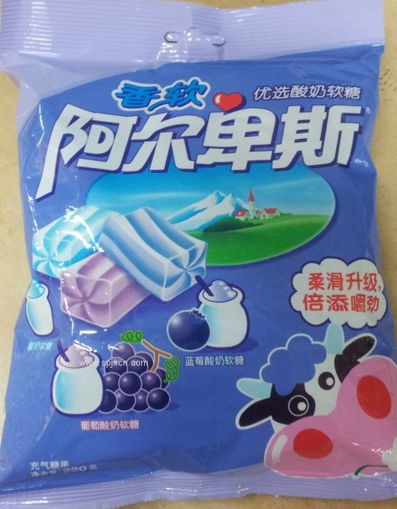 供應(yīng)休閑食品包裝機 休閑食品包