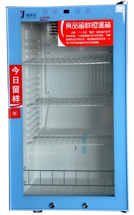 食堂食品留樣箱