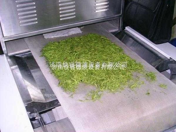 微波金銀花茶葉殺青設(shè)備