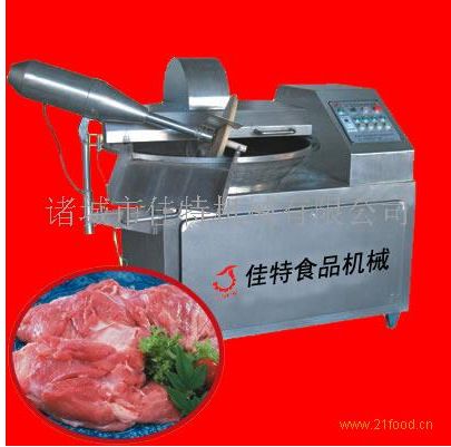 供應(yīng)高速斬拌機(jī) 肉制品加工設(shè)備